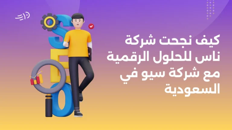 إضافة عنوان 1